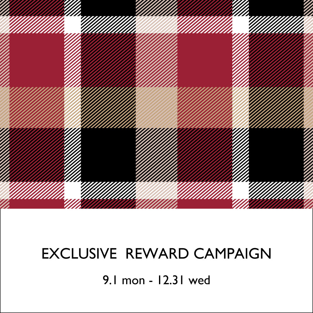 EXCLUSIVE  REWARD CAMPAIGN開催のお知らせ